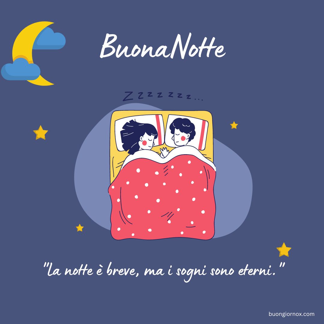 immagini buonanotte particolari